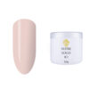 Acrylic Powder Cover Pink 1kg