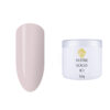 Acrylic Powder Pink 1kg