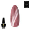 Polish Gel Cat’s Eyes Hema Di-Hema FREE & TPO FREE Classic M0770