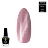 Polish Gel Cat’s Eyes Hema Di-Hema FREE & TPO FREE Classic M0771