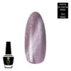 Polish Gel Cat’s Eyes Hema Di-Hema FREE & TPO FREE Classic M0778