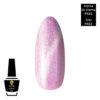 Polish Gel Cat’s Eyes Hema Di-Hema FREE & TPO FREE Pastel MB1314