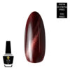 Polish Gel Cat’s Eyes Hema Di-Hema FREE & TPO FREE Red MRP1222