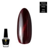 Polish Gel Cat’s Eyes Hema Di-Hema FREE & TPO FREE Red MRW1112