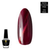 Polish Gel Cat’s Eyes Hema Di-Hema FREE & TPO FREE Red MRW1125